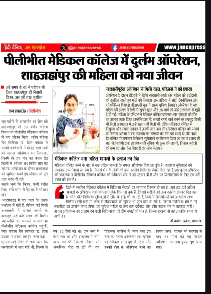 Newspaper Clipping 2