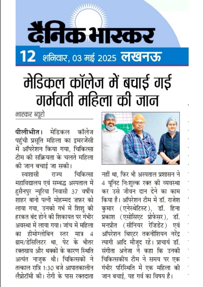Newspaper Clipping 5
