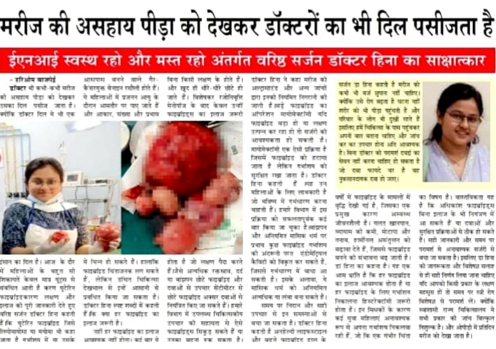 Newspaper Clipping 6