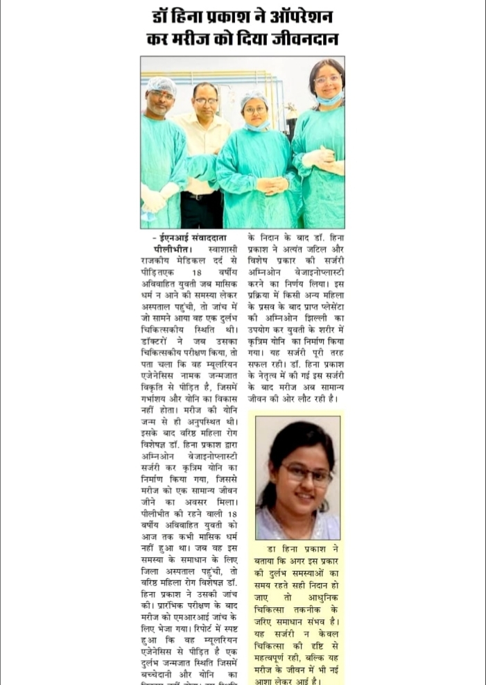 Newspaper Clipping 8