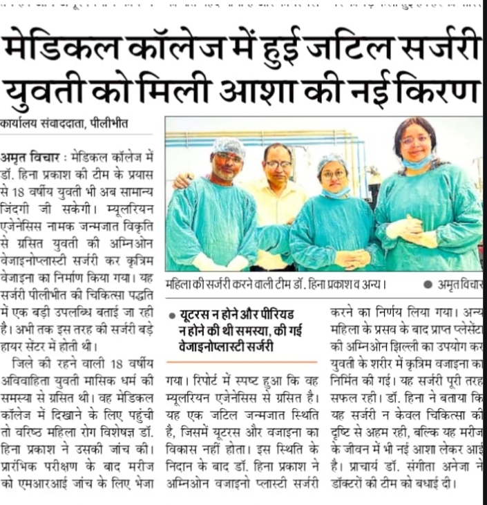 Newspaper Clipping 9